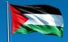 التنظيم التشريعي للتحكيم في فلسطين